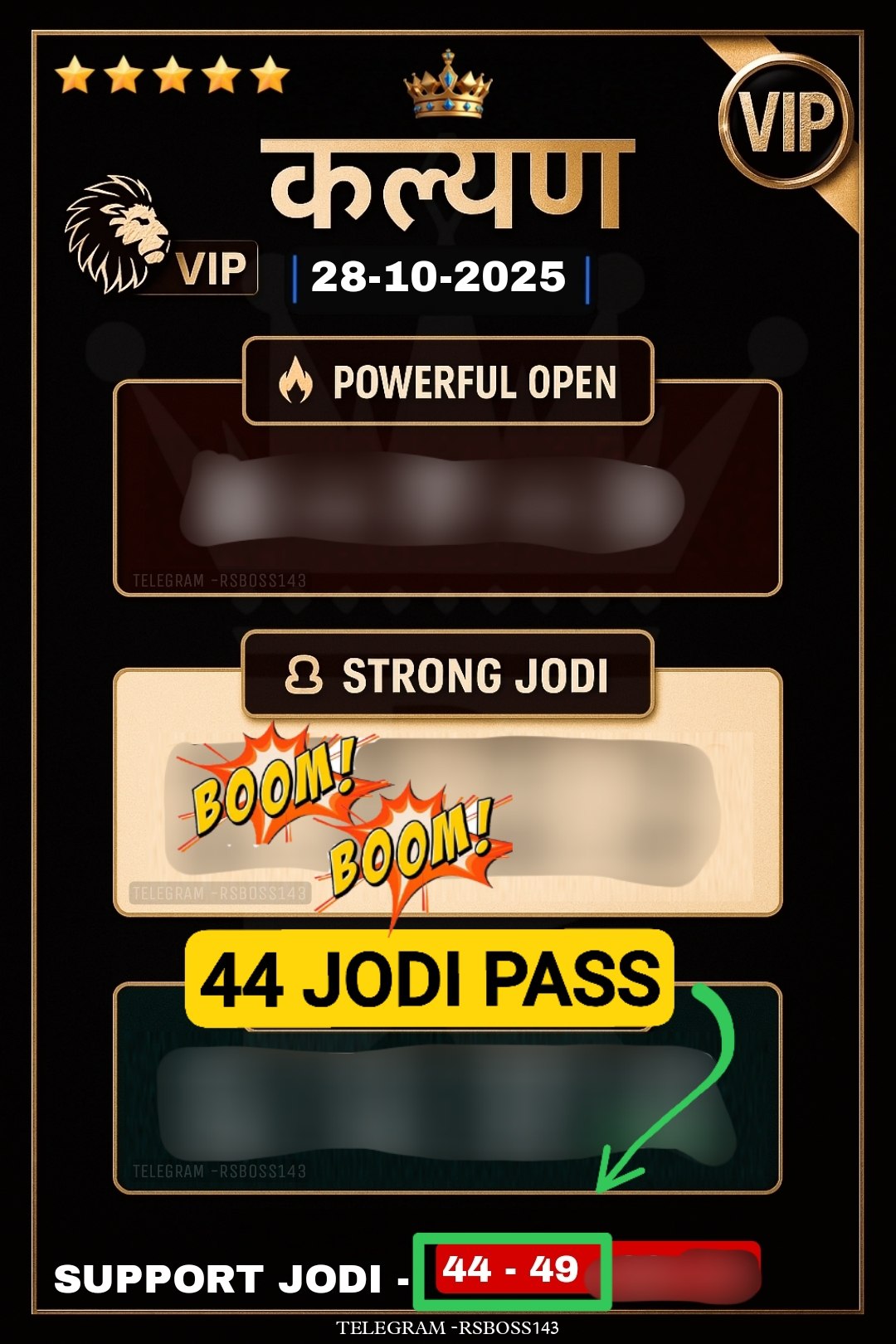 KALYAN MATKA | MATKA RESULT | KALYAN MATKA TIPS | SATTA MATKA | MATKA.COM | MATKA PANA JODI TODAY | BATTA SATKA | MATKA PATTI JODI NUMBER | MATKA RESULTS | MATKA CHART | MATKA JODI | SATTA COM | FULL RATE GAME | MATKA GAME | MATKA WAPKA | ALL MATKA RESULT LIVE ONLINE | MATKA RESULT | KALYAN MATKA RESULT | DPBOSS MATKA 143 | MAIN MATKA