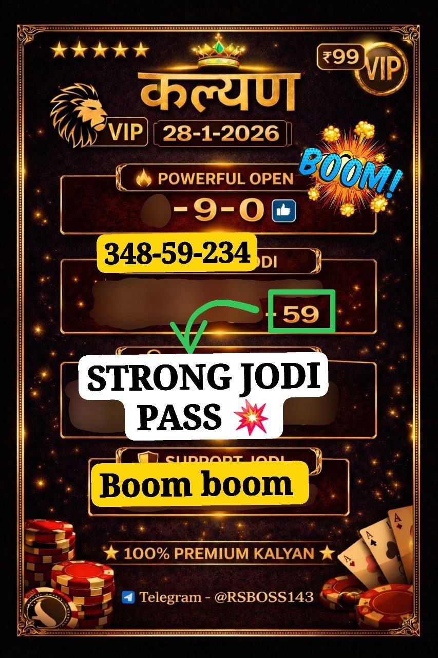 KALYAN MATKA | MATKA RESULT | KALYAN MATKA TIPS | SATTA MATKA | MATKA.COM | MATKA PANA JODI TODAY | BATTA SATKA | MATKA PATTI JODI NUMBER | MATKA RESULTS | MATKA CHART | MATKA JODI | SATTA COM | FULL RATE GAME | MATKA GAME | MATKA WAPKA | ALL MATKA RESULT LIVE ONLINE | MATKA RESULT | KALYAN MATKA RESULT | DPBOSS MATKA 143 | MAIN MATKA