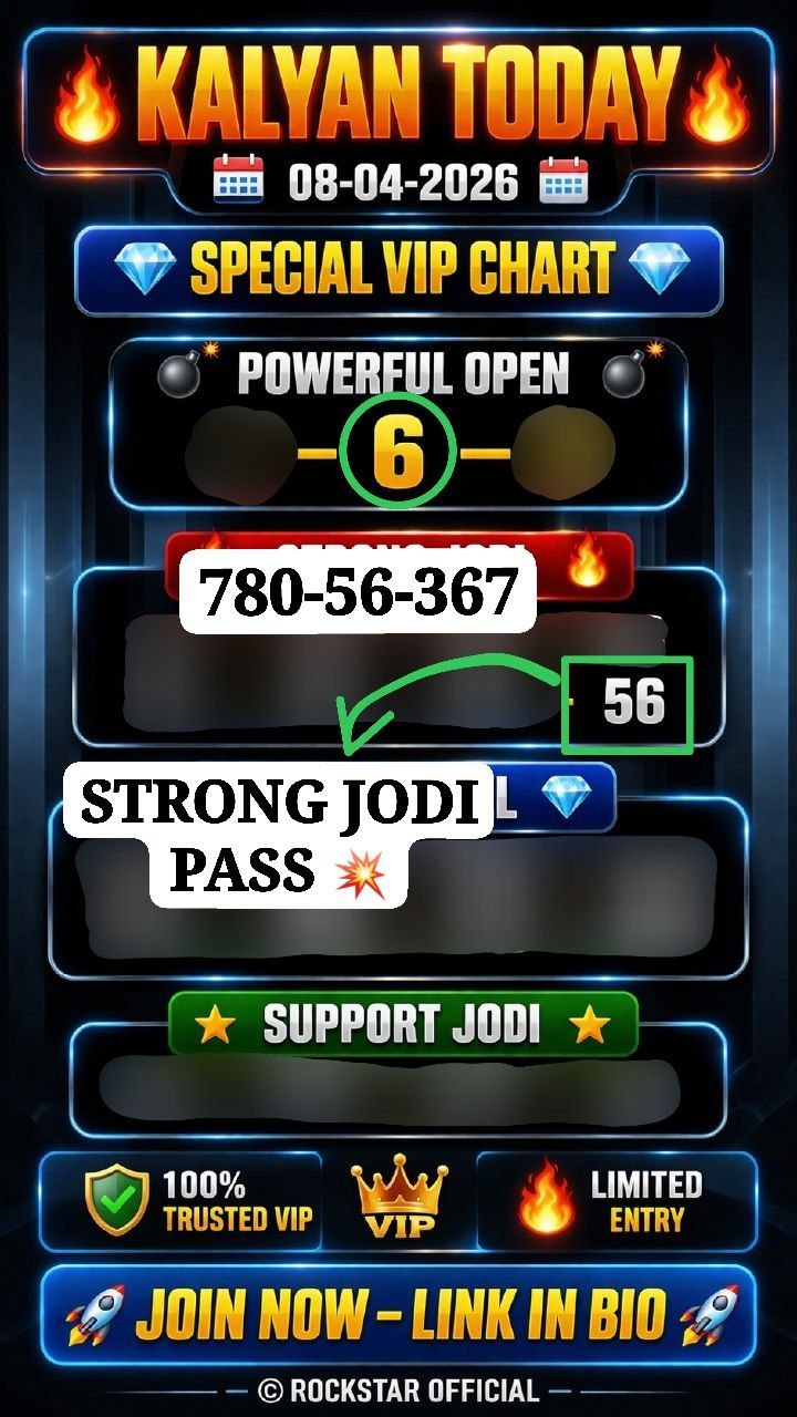 KALYAN MATKA | MATKA RESULT | KALYAN MATKA TIPS | SATTA MATKA | MATKA.COM | MATKA PANA JODI TODAY | BATTA SATKA | MATKA PATTI JODI NUMBER | MATKA RESULTS | MATKA CHART | MATKA JODI | SATTA COM | FULL RATE GAME | MATKA GAME | MATKA WAPKA | ALL MATKA RESULT LIVE ONLINE | MATKA RESULT | KALYAN MATKA RESULT | DPBOSS MATKA 143 | MAIN MATKA