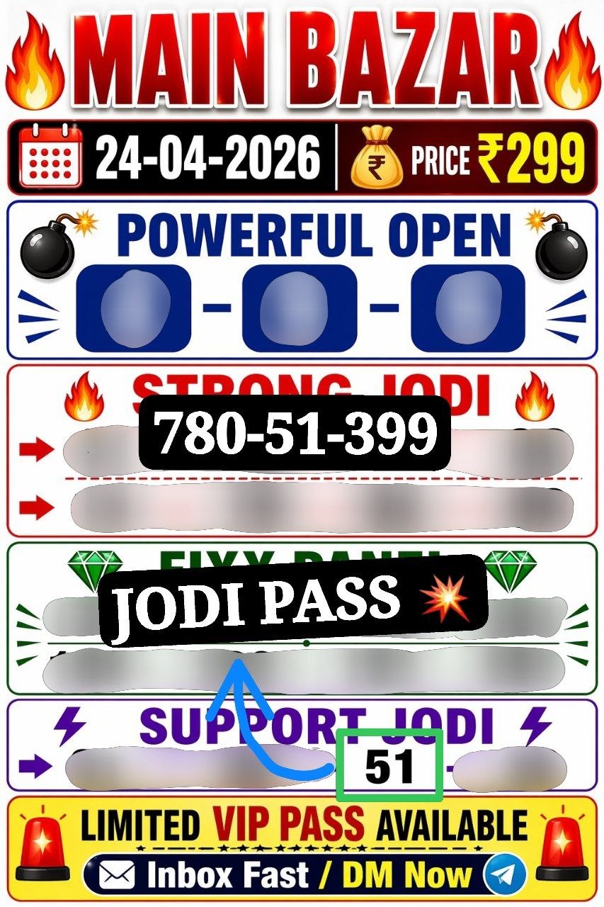 KALYAN MATKA | MATKA RESULT | KALYAN MATKA TIPS | SATTA MATKA | MATKA.COM | MATKA PANA JODI TODAY | BATTA SATKA | MATKA PATTI JODI NUMBER | MATKA RESULTS | MATKA CHART | MATKA JODI | SATTA COM | FULL RATE GAME | MATKA GAME | MATKA WAPKA | ALL MATKA RESULT LIVE ONLINE | MATKA RESULT | KALYAN MATKA RESULT | DPBOSS MATKA 143 | MAIN MATKA