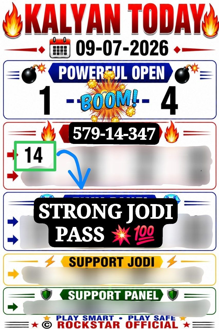 KALYAN MATKA | MATKA RESULT | KALYAN MATKA TIPS | SATTA MATKA | MATKA.COM | MATKA PANA JODI TODAY | BATTA SATKA | MATKA PATTI JODI NUMBER | MATKA RESULTS | MATKA CHART | MATKA JODI | SATTA COM | FULL RATE GAME | MATKA GAME | MATKA WAPKA | ALL MATKA RESULT LIVE ONLINE | MATKA RESULT | KALYAN MATKA RESULT | DPBOSS MATKA 143 | MAIN MATKA