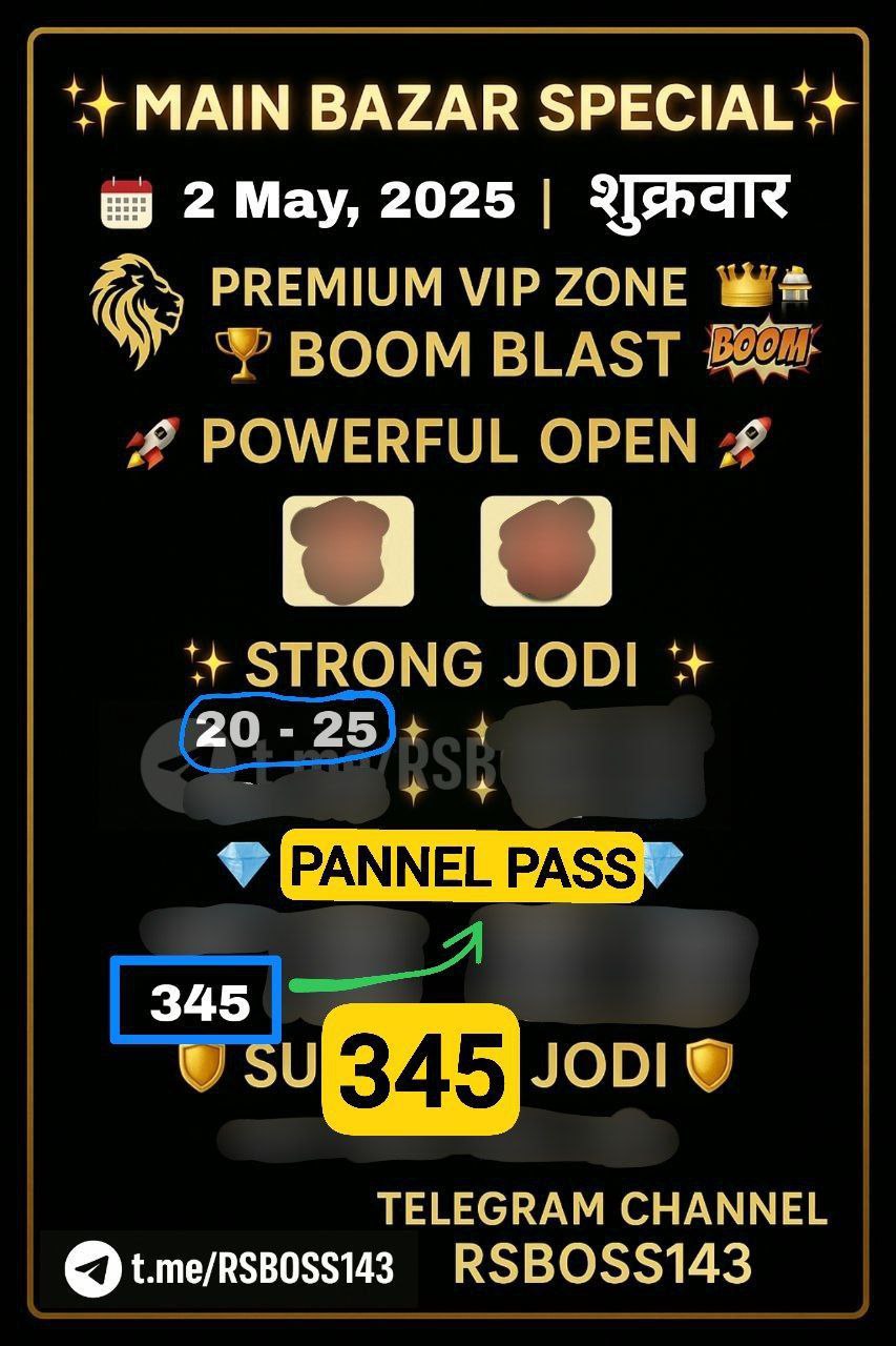 KALYAN MATKA | MATKA RESULT | KALYAN MATKA TIPS | SATTA MATKA | MATKA.COM | MATKA PANA JODI TODAY | BATTA SATKA | MATKA PATTI JODI NUMBER | MATKA RESULTS | MATKA CHART | MATKA JODI | SATTA COM | FULL RATE GAME | MATKA GAME | MATKA WAPKA | ALL MATKA RESULT LIVE ONLINE | MATKA RESULT | KALYAN MATKA RESULT | DPBOSS MATKA 143 | MAIN MATKA
