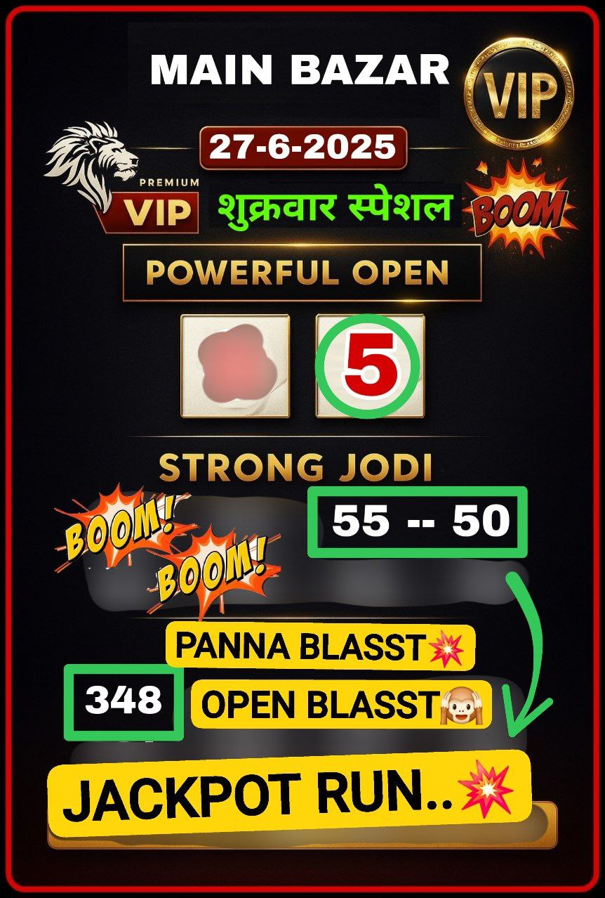 KALYAN MATKA | MATKA RESULT | KALYAN MATKA TIPS | SATTA MATKA | MATKA.COM | MATKA PANA JODI TODAY | BATTA SATKA | MATKA PATTI JODI NUMBER | MATKA RESULTS | MATKA CHART | MATKA JODI | SATTA COM | FULL RATE GAME | MATKA GAME | MATKA WAPKA | ALL MATKA RESULT LIVE ONLINE | MATKA RESULT | KALYAN MATKA RESULT | DPBOSS MATKA 143 | MAIN MATKA