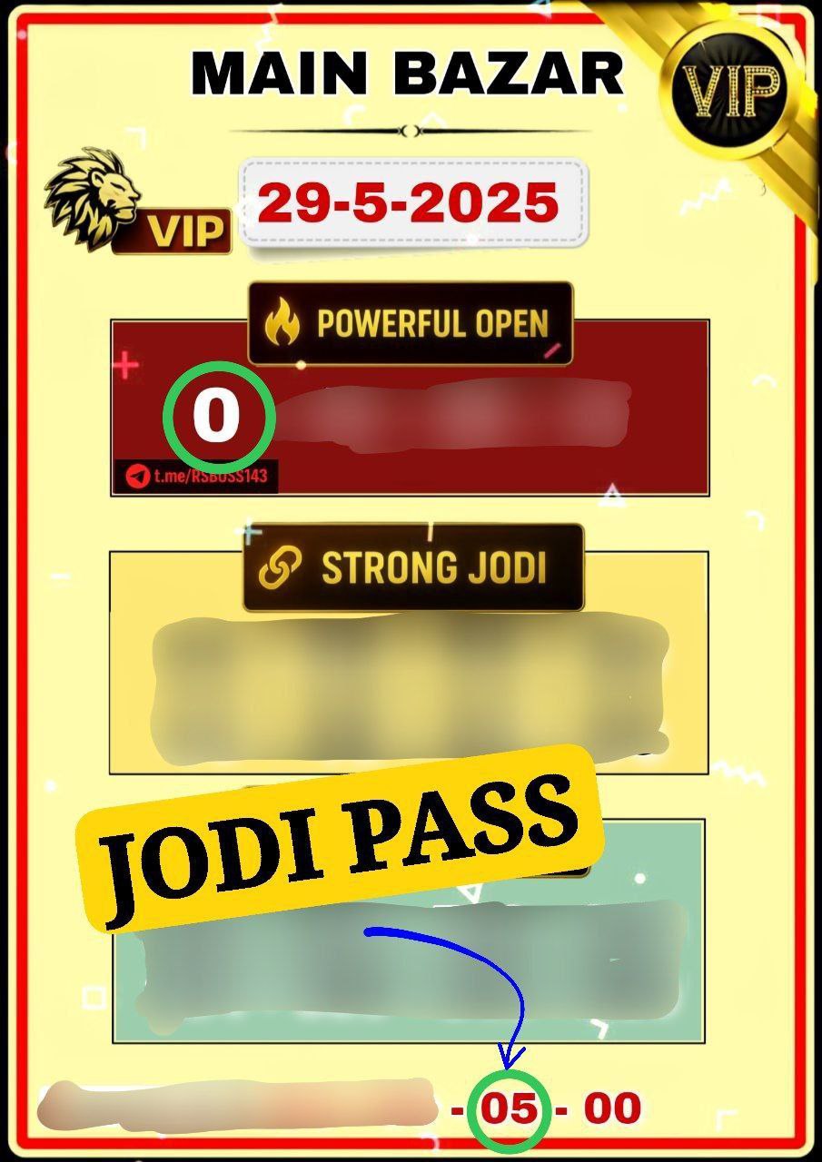 KALYAN MATKA | MATKA RESULT | KALYAN MATKA TIPS | SATTA MATKA | MATKA.COM | MATKA PANA JODI TODAY | BATTA SATKA | MATKA PATTI JODI NUMBER | MATKA RESULTS | MATKA CHART | MATKA JODI | SATTA COM | FULL RATE GAME | MATKA GAME | MATKA WAPKA | ALL MATKA RESULT LIVE ONLINE | MATKA RESULT | KALYAN MATKA RESULT | DPBOSS MATKA 143 | MAIN MATKA