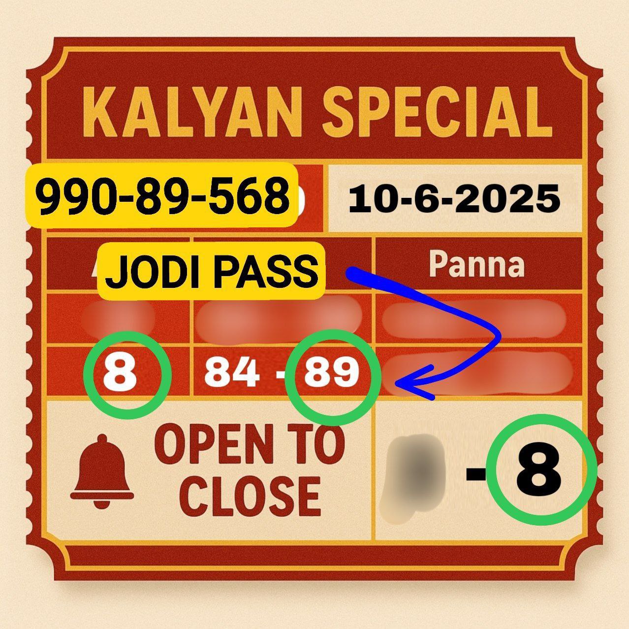 KALYAN MATKA | MATKA RESULT | KALYAN MATKA TIPS | SATTA MATKA | MATKA.COM | MATKA PANA JODI TODAY | BATTA SATKA | MATKA PATTI JODI NUMBER | MATKA RESULTS | MATKA CHART | MATKA JODI | SATTA COM | FULL RATE GAME | MATKA GAME | MATKA WAPKA | ALL MATKA RESULT LIVE ONLINE | MATKA RESULT | KALYAN MATKA RESULT | DPBOSS MATKA 143 | MAIN MATKA