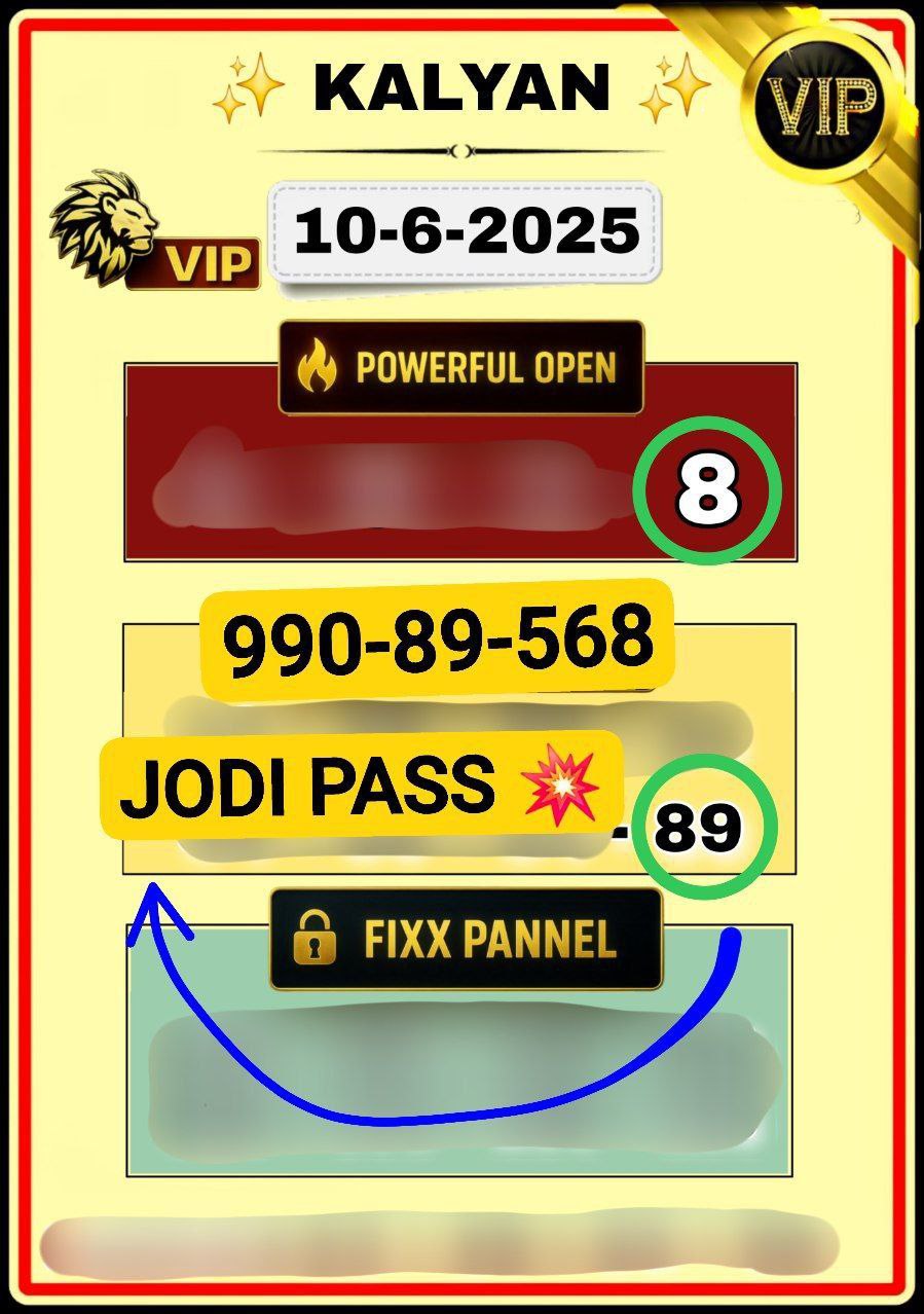KALYAN MATKA | MATKA RESULT | KALYAN MATKA TIPS | SATTA MATKA | MATKA.COM | MATKA PANA JODI TODAY | BATTA SATKA | MATKA PATTI JODI NUMBER | MATKA RESULTS | MATKA CHART | MATKA JODI | SATTA COM | FULL RATE GAME | MATKA GAME | MATKA WAPKA | ALL MATKA RESULT LIVE ONLINE | MATKA RESULT | KALYAN MATKA RESULT | DPBOSS MATKA 143 | MAIN MATKA