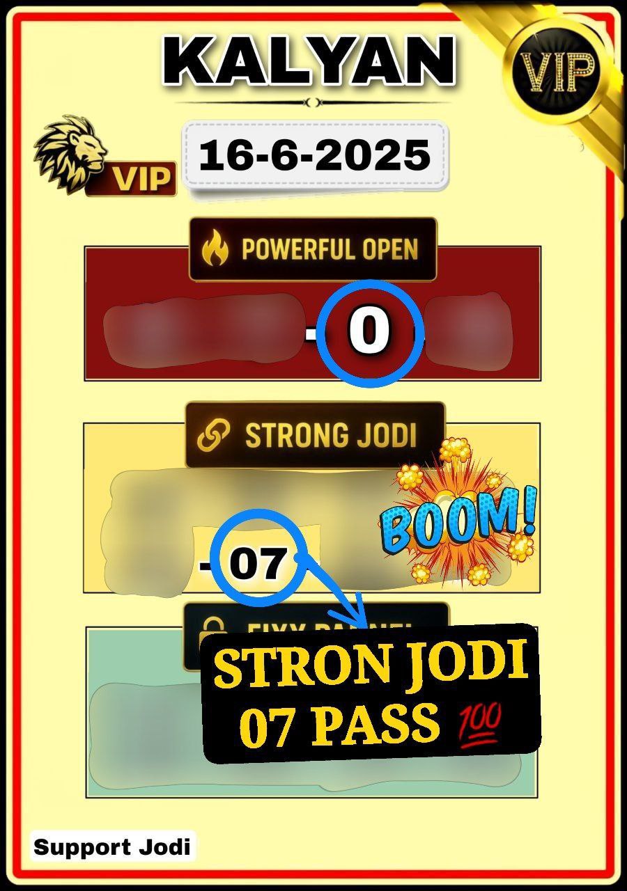 KALYAN MATKA | MATKA RESULT | KALYAN MATKA TIPS | SATTA MATKA | MATKA.COM | MATKA PANA JODI TODAY | BATTA SATKA | MATKA PATTI JODI NUMBER | MATKA RESULTS | MATKA CHART | MATKA JODI | SATTA COM | FULL RATE GAME | MATKA GAME | MATKA WAPKA | ALL MATKA RESULT LIVE ONLINE | MATKA RESULT | KALYAN MATKA RESULT | DPBOSS MATKA 143 | MAIN MATKA